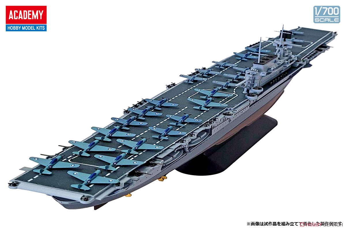 USS Yorktown CV-5 `Battle of Midway` (Plastic model) Item picture2