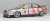 1/24 レーシングシリーズ アウディ A4 クワトロ 1996 BTCCチャンピオン (プラモデル) 商品画像5