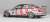 1/24 レーシングシリーズ アウディ A4 クワトロ 1996 BTCCチャンピオン (プラモデル) 商品画像6