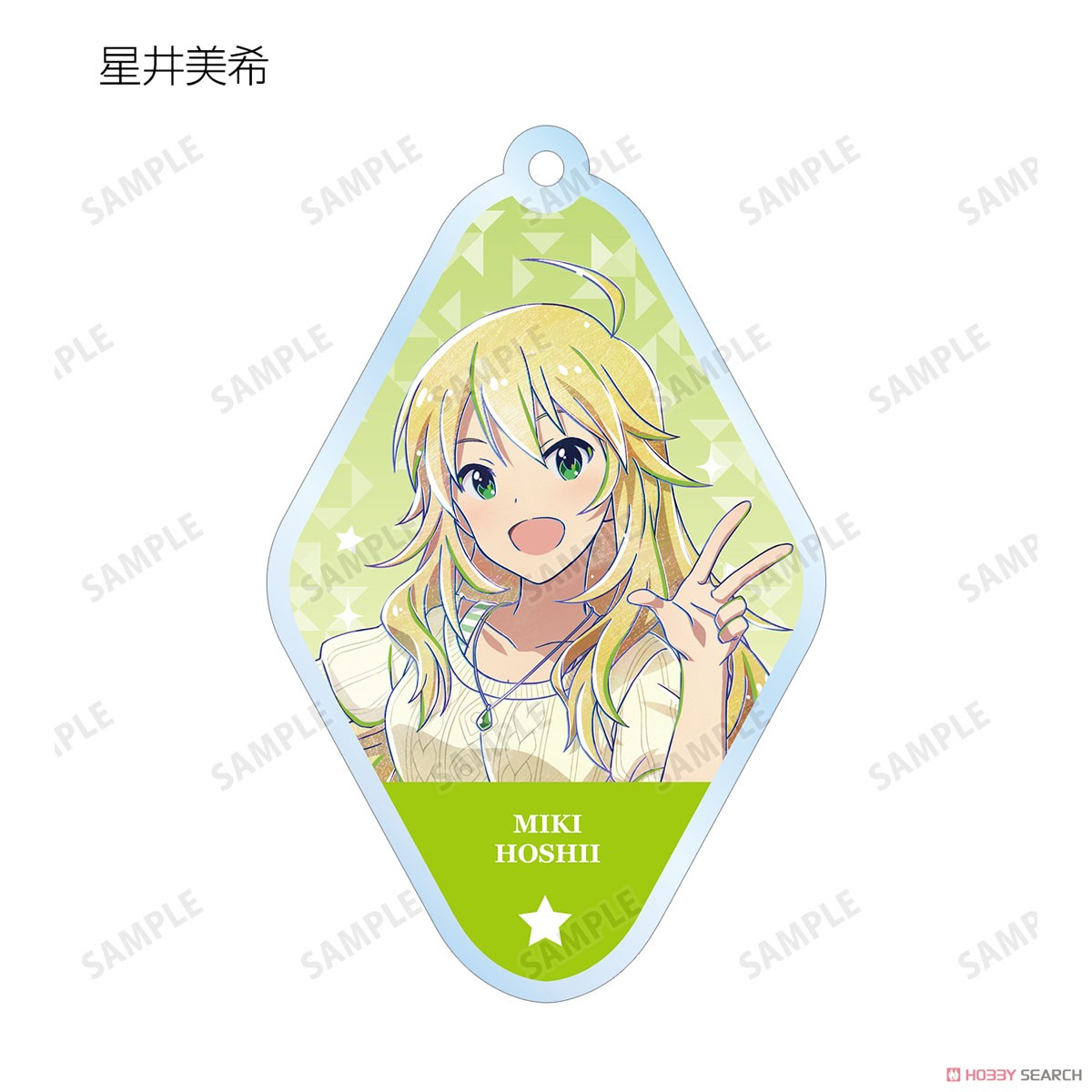The Idolm@ster Starlit Season Trading Ani-Art Acrylic Key Ring Ver.C (Set of 12) (Anime Toy) Item picture1