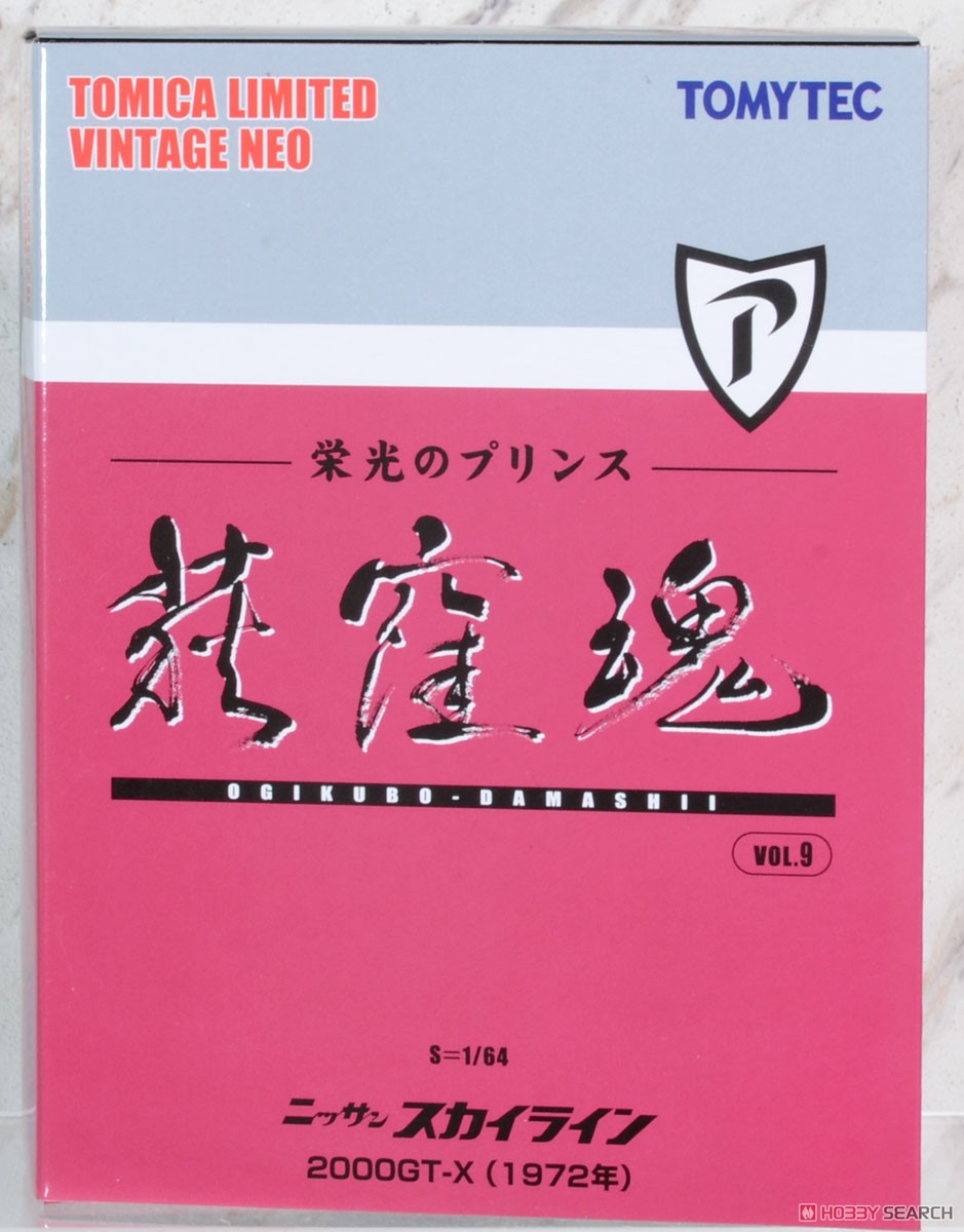 TLV Ogikubo Damashii Vol.09 Nissan Skyline 2000GT-X (Green) 1972 (Diecast Car) Package1