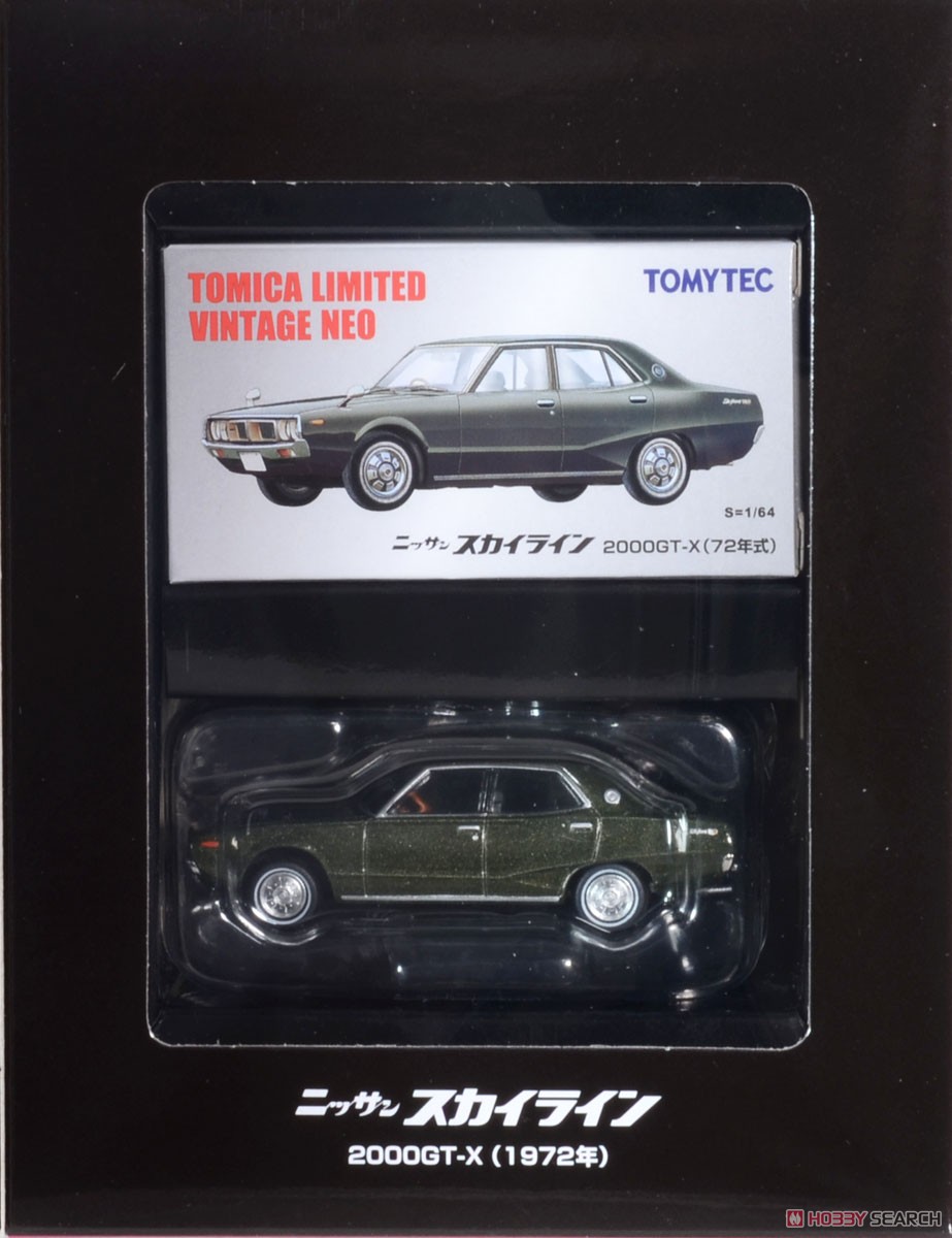 TLV Ogikubo Damashii Vol.09 Nissan Skyline 2000GT-X (Green) 1972 (Diecast Car) Package2