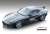 Touring Superleggera Aero 3 Metallic Silverstone Gray 2021 (Diecast Car) Item picture1