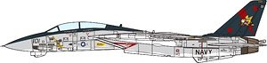 F-14B アメリカ海軍 VF-11 レッドリッパーズ `THANKS FOR THE RIDE` 2005 (完成品飛行機)