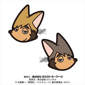 Haikyu!! Bangs Clip Atsumu Miya & Osamu Miya (Anime Toy)