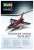 Eurofighter Typhoon `Black Jack` (Plastic model) Assembly guide1