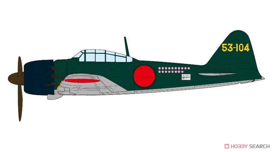 A6M5 零式艦上戦闘機 日本海軍 第253海軍航空隊 岩本 徹三 搭乗機 1944 (完成品飛行機) その他の画像1
