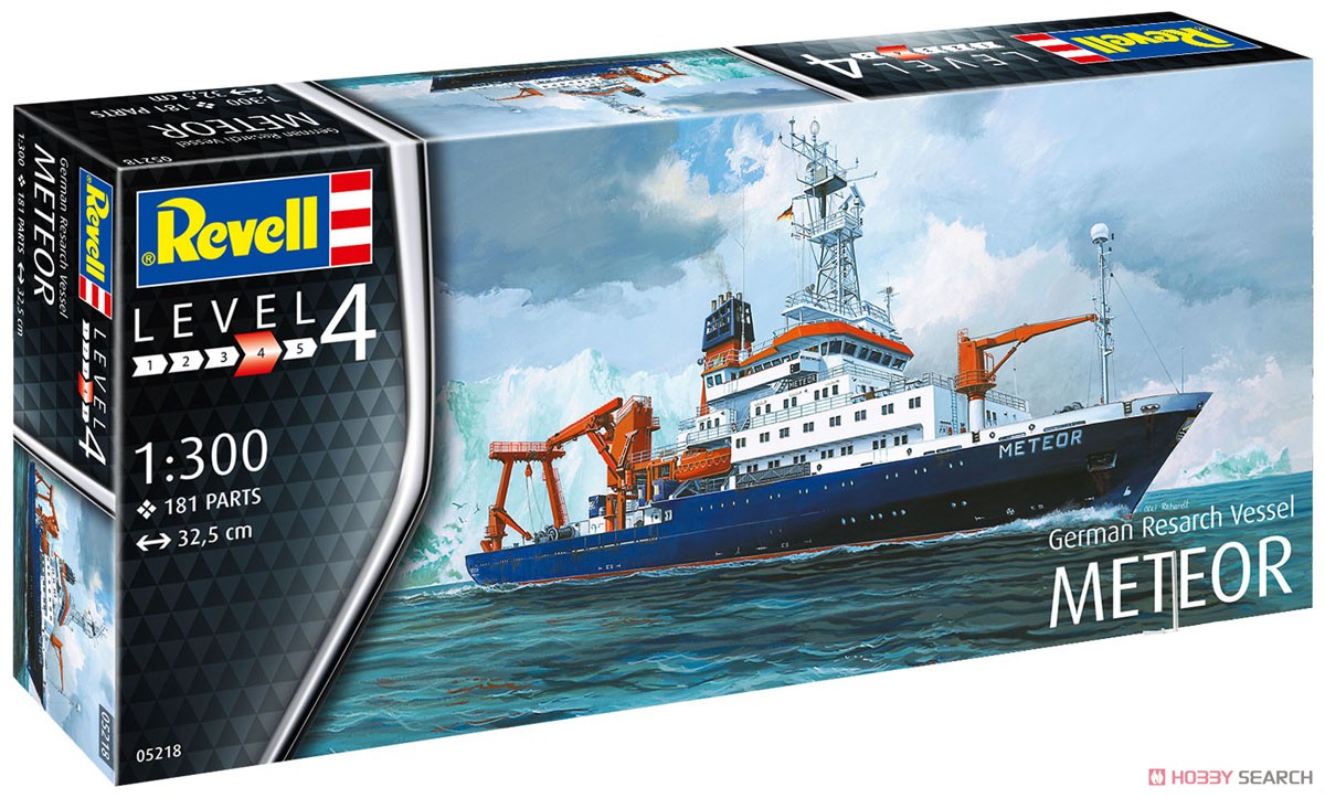 German Research Vessel Meteor (Plastic model) Package1