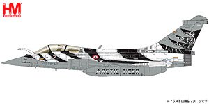 ラファールC型 `NATO タイガーミート 2012` (完成品飛行機)