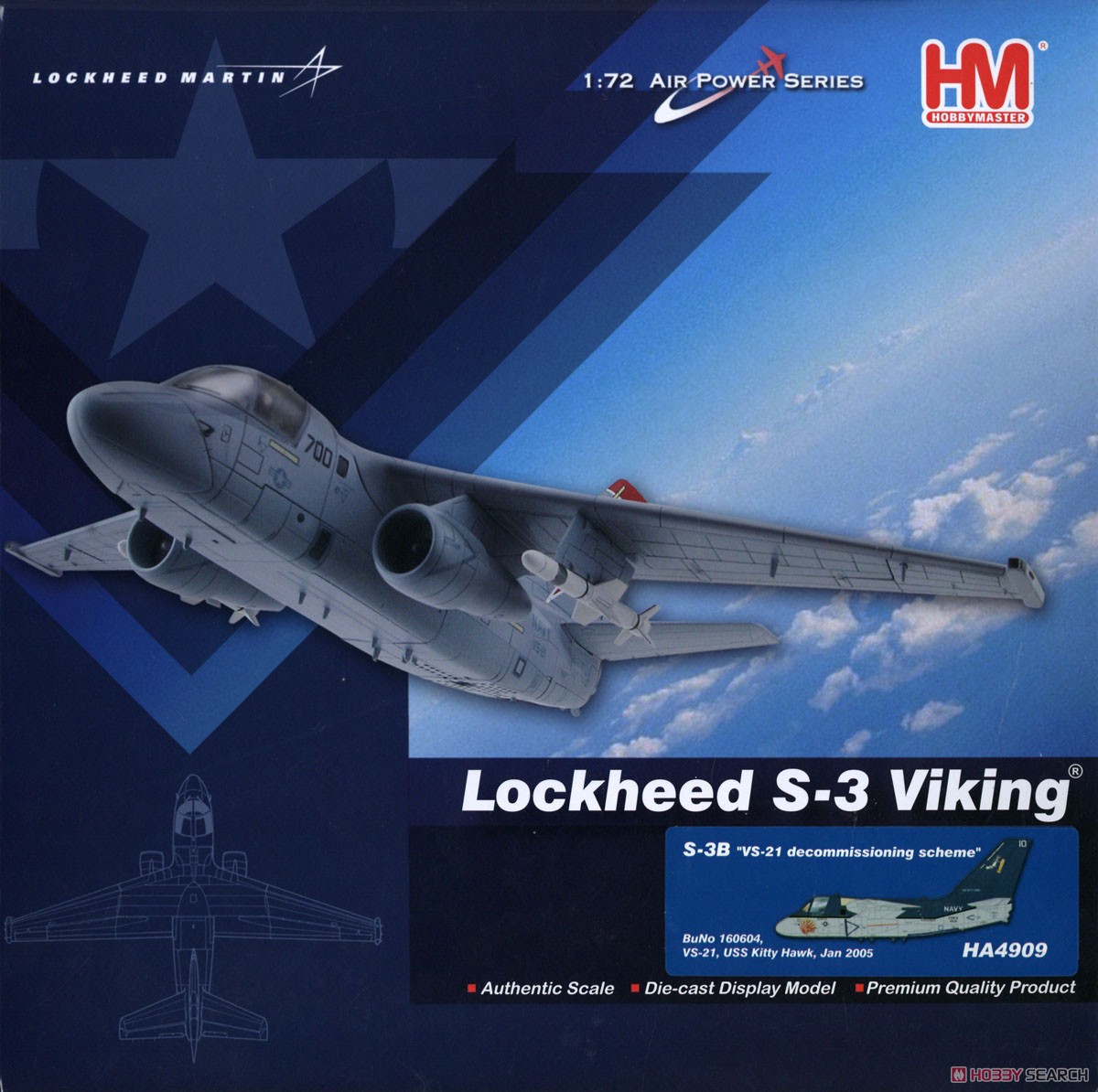 S-3A バイキング `VS-21 退役時塗装` (完成品飛行機) パッケージ1