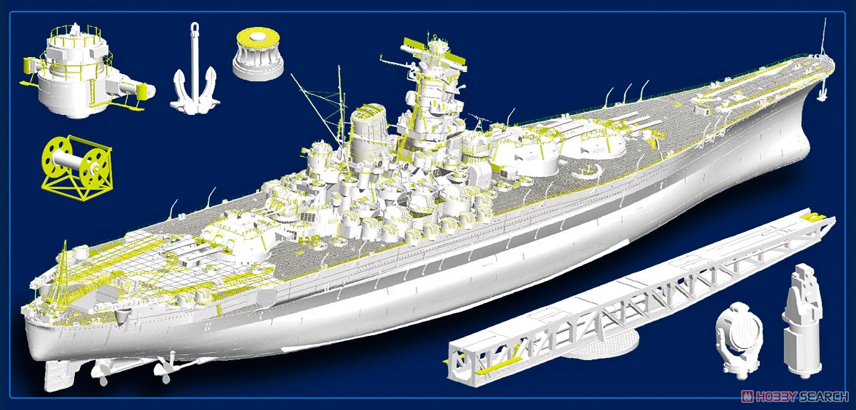 IJN Battleship Yamato (Plastic model) Other picture2