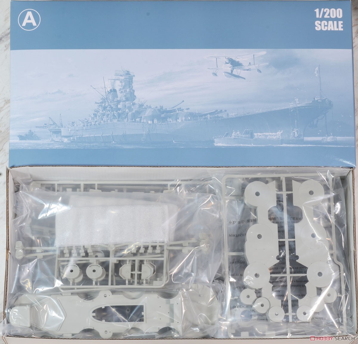 IJN Battleship Yamato (Plastic model) Contents2