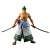 Variable Action Heroes One Piece Zorojuro (PVC Figure) Item picture1