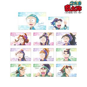 忍たま乱太郎 トレーディング Ani-Art aqua label カードステッカー ver.A(11個セット) (キャラクターグッズ)