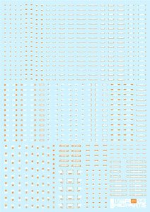 1/144 RB03 Caution Decal White & Orange (Material)