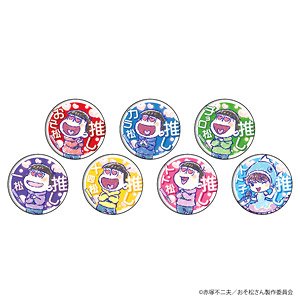 缶バッジ 「おそ松さん」 20 アイドルオタクver. (グラフアート) (7個セット) (キャラクターグッズ)