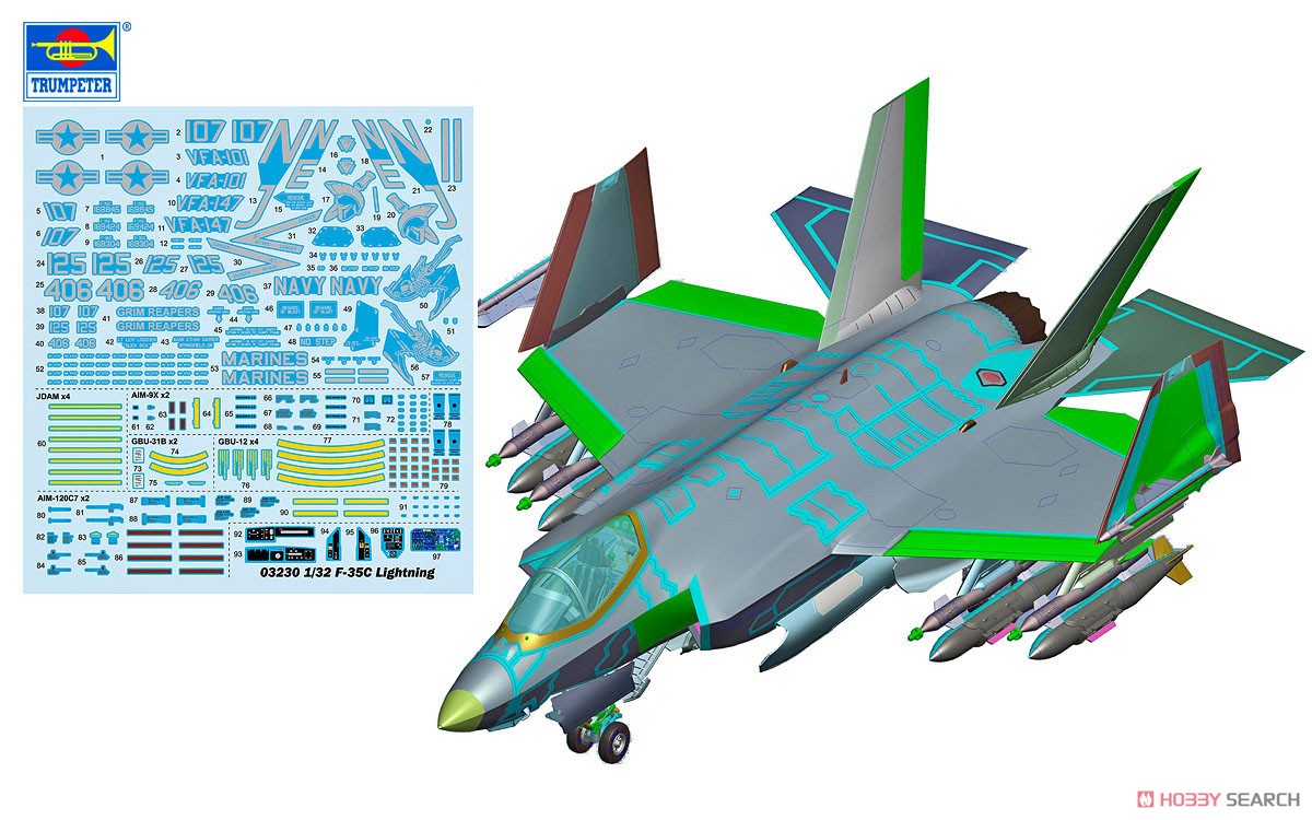 F-35C ライトニング (プラモデル) その他の画像2