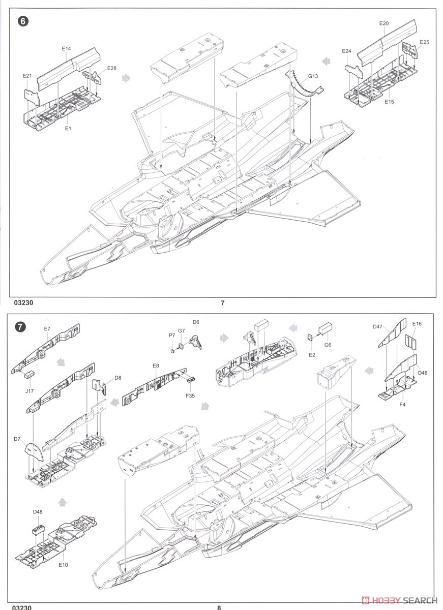 F-35C ライトニング (プラモデル) 設計図3