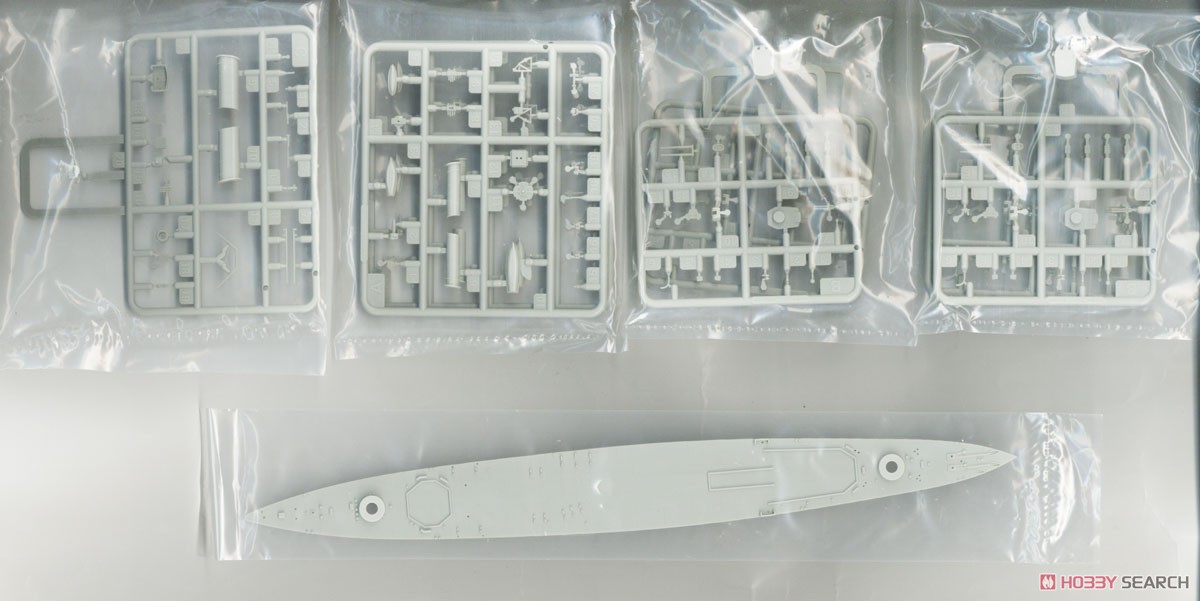 HMS Kent (Plastic model) Contents2