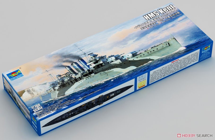 HMS Kent (Plastic model) Package1