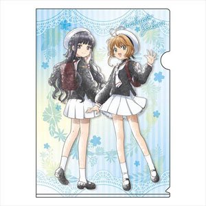 カードキャプターさくら クリアカード編 こもれびアート A4クリアファイル vol.2 桜&知世 (キャラクターグッズ)