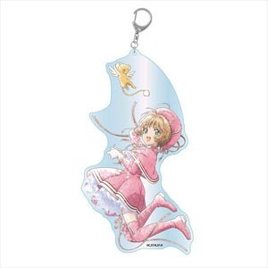 Cardcaptor Sakura: Clear Card Komorebi Art Acrylic Key Ring Big Sakura & Kero-chan (Anime Toy)