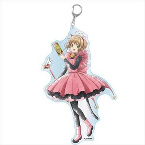 Cardcaptor Sakura: Clear Card Komorebi Art Acrylic Key Ring Big Sakura Kinomoto A (Anime Toy)