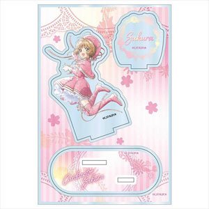 Cardcaptor Sakura: Clear Card Komorebi Art Acrylic Stand Jr. Sakura Kinomoto A (Anime Toy)