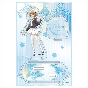 Cardcaptor Sakura: Clear Card Komorebi Art Acrylic Stand Jr. Sakura Kinomoto C (Anime Toy)