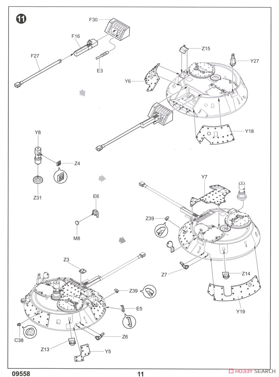 ロシア連邦軍 BMP-2M `ベレゾク砲塔` (プラモデル) 設計図9