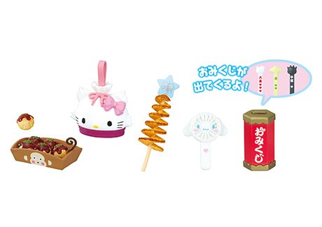 サンリオ サンリオキャラクターズ わいわいワッショイ かわいい 祭り (8個セット) (食玩) 商品画像9