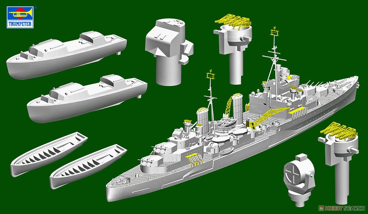 イギリス海軍 軽巡洋艦 HMS ベルファスト 1942 (プラモデル) その他の画像3