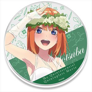 [The Quintessential Quintuplets] Acrylic Coaster D [Yotsuba Nakano Wedding Dress Ver.] (Anime Toy)