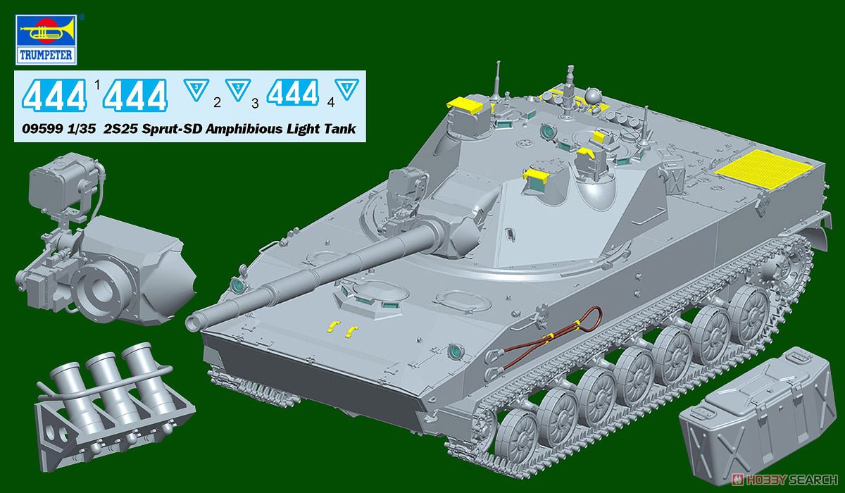 2S25 Sprut-SD Amphibious Light Tank (Plastic model) Other picture2