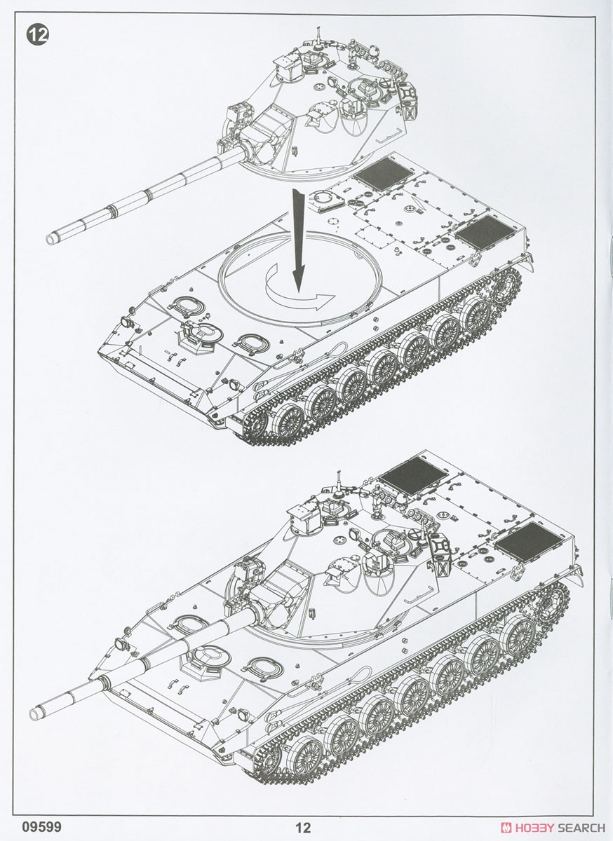 2S25 Sprut-SD Amphibious Light Tank (Plastic model) Assembly guide10
