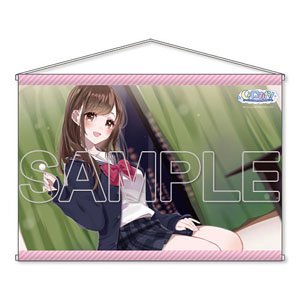 [Shonioya!] W Suede Tapestry Amae Hazumi (Anime Toy)