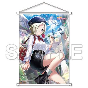 [Love Live! Nijigasaki High School School Idol Club] Imagination World Travel Mia Taylor in Germany B2 Tapestry (Anime Toy)