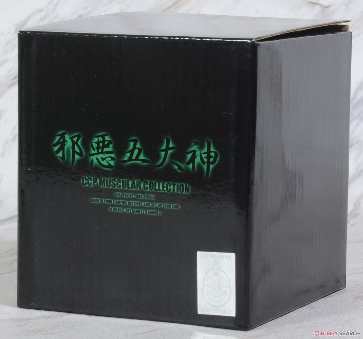 CMC No.71 邪悪五大神 飛翔の神 原作カラー (完成品) パッケージ1