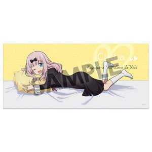 TV Animation [Kaguya-sama: Love Is War -Ultra Romantic-] Microfiber Sports Towel Chika Fujiwara A (Anime Toy)
