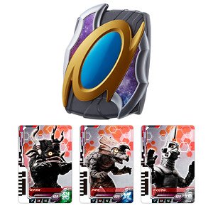 Ultra Dimension Card Holder (Henshin Dress-up)