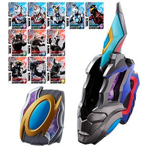 Ultraman Decker DX Most Powerful Dress-up Set (Henshin Dress-up)