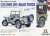 4WD Off-Road Truck Surf Trip (Model Car) Package1