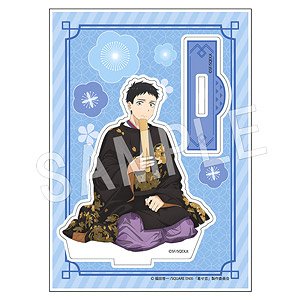 My Dress-Up Darling Acrylic Stand Wakana Gojo (Anime Toy)