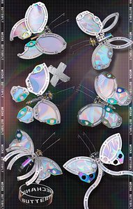 Machine Party Mecha Butterfly Series (Set of 6) (Completed)