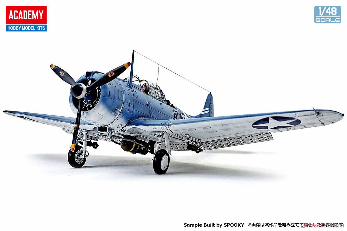 SBD-3 Dauntless Dive Bomber `Battle of Midway` (Plastic model) Item picture1