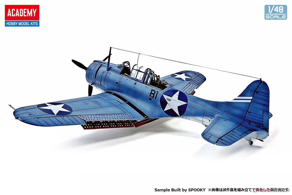 SBD-3 Dauntless Dive Bomber `Battle of Midway` (Plastic model) Item picture3