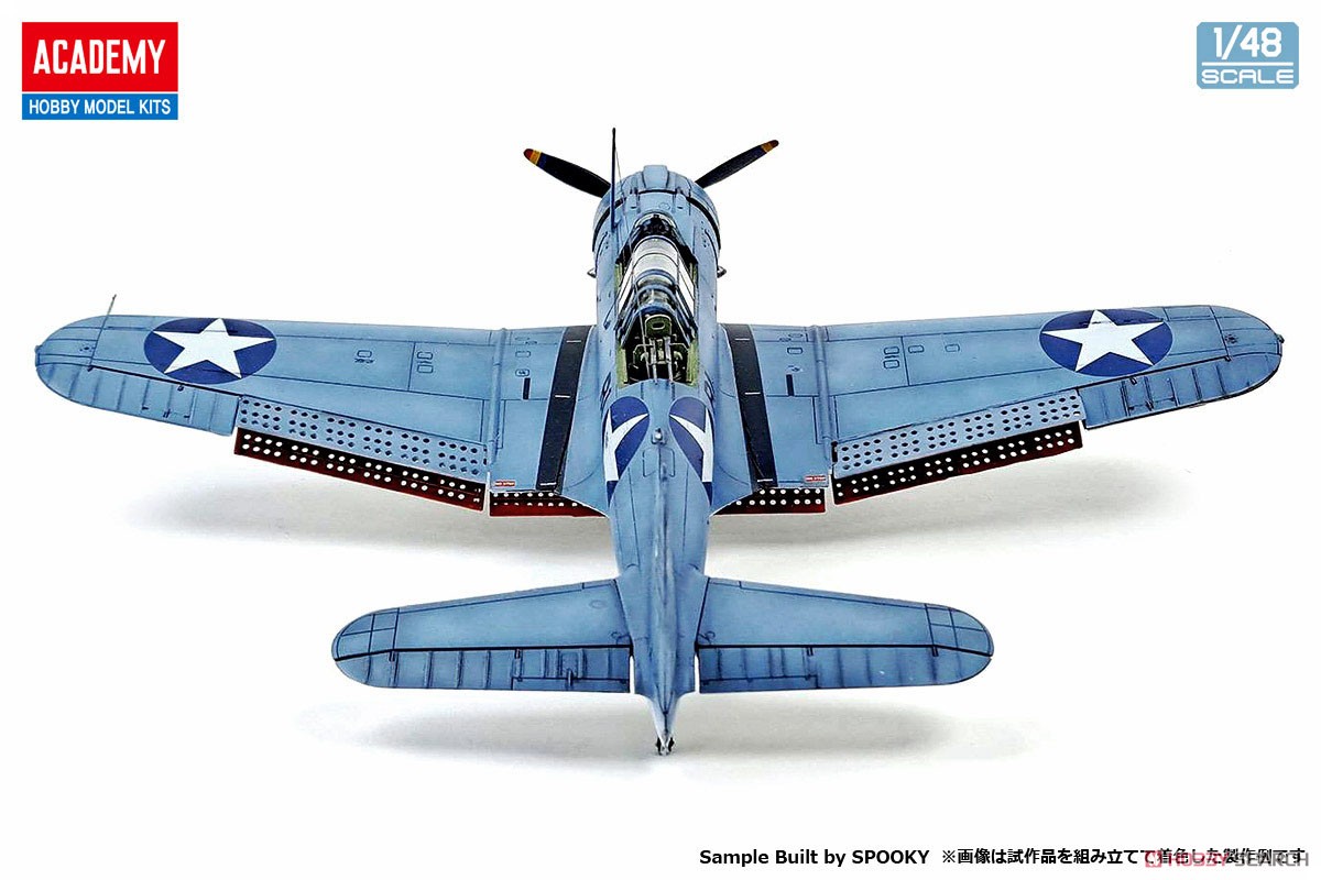 SBD-3 Dauntless Dive Bomber `Battle of Midway` (Plastic model) Item picture4