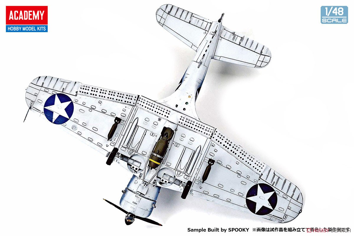 SBD-3 Dauntless Dive Bomber `Battle of Midway` (Plastic model) Item picture6