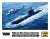 韓国海軍 ソン・ウォニル級潜水艦 w/ウェストランド スーパーリンクス Mk.99 (プラモデル) パッケージ1