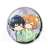 Sasaki and Miyano Gyao Colle Trading Can Badge (Set of 6) (Anime Toy) Item picture5